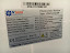 Tấm pin Năng lượng mặt trời 270W - VSUN