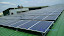 Hệ thống điện mặt trời nối lưới ba pha 20kw