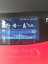 Inverter hòa lưới 3kW PrimeVolt